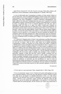 Φωτογραφία του περιγραφόμενου στοιχείου