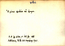 thumbnail of bitstream