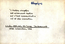thumbnail of bitstream