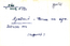thumbnail of bitstream