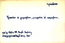 thumbnail of bitstream