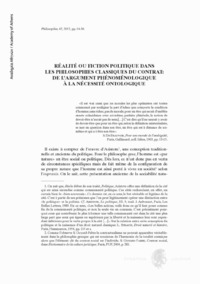 Φωτογραφία του περιγραφόμενου στοιχείου