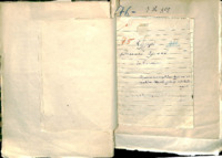 Φωτογραφία του περιγραφόμενου στοιχείου