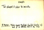 thumbnail of bitstream