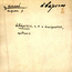 thumbnail of bitstream