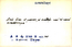 thumbnail of bitstream