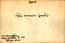 thumbnail of bitstream