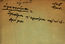 thumbnail of bitstream