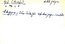 thumbnail of bitstream