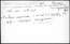 thumbnail of bitstream