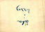 thumbnail of bitstream