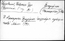 thumbnail of bitstream
