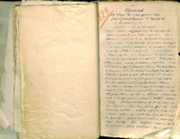 Φωτογραφία του περιγραφόμενου στοιχείου