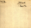 thumbnail of bitstream
