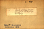 thumbnail of bitstream