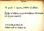 thumbnail of bitstream
