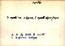 thumbnail of bitstream