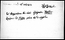 thumbnail of bitstream