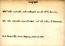 thumbnail of bitstream
