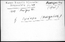 thumbnail of bitstream