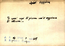 thumbnail of bitstream