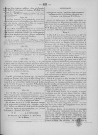 Φωτογραφία του περιγραφόμενου στοιχείου