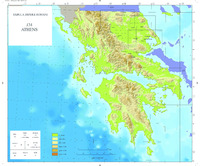 Φωτογραφία του περιγραφόμενου στοιχείου