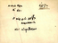 thumbnail of bitstream