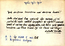 thumbnail of bitstream