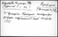 thumbnail of bitstream