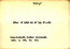 thumbnail of bitstream