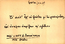 thumbnail of bitstream