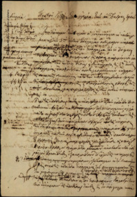 Φωτογραφία του περιγραφόμενου στοιχείου