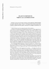 Φωτογραφία του περιγραφόμενου στοιχείου