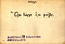thumbnail of bitstream