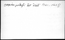 thumbnail of bitstream