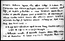 thumbnail of bitstream