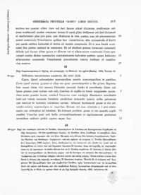 Φωτογραφία του περιγραφόμενου στοιχείου