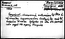 thumbnail of bitstream