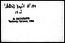 thumbnail of bitstream