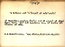 thumbnail of bitstream