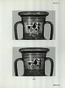 thumbnail of bitstream