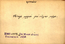 thumbnail of bitstream