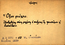 thumbnail of bitstream