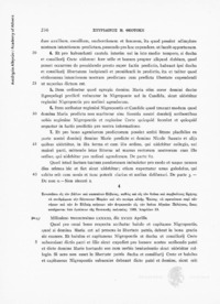 Φωτογραφία του περιγραφόμενου στοιχείου