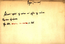 thumbnail of bitstream
