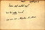 thumbnail of bitstream