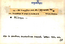 thumbnail of bitstream