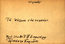 thumbnail of bitstream