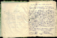 Φωτογραφία του περιγραφόμενου στοιχείου